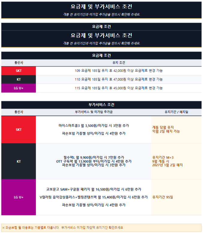 94e0eaecc31b3d4cc144d3d430fa5dee_1789785413_0312.png 94e0eaecc31b3d4cc144d3d430fa5dee_1789785413_0312.png