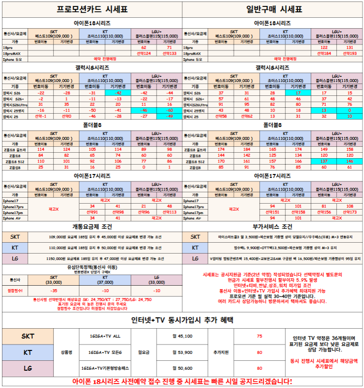 e065629d213c19ea18c83a3dfa40e2bb_1789355127_6651.png e065629d213c19ea18c83a3dfa40e2bb_1789355127_6651.png