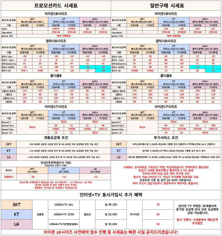 edf063a473992ceb0f71517cb39b0442_1789457261_7849.png edf063a473992ceb0f71517cb39b0442_1789457261_7849.png