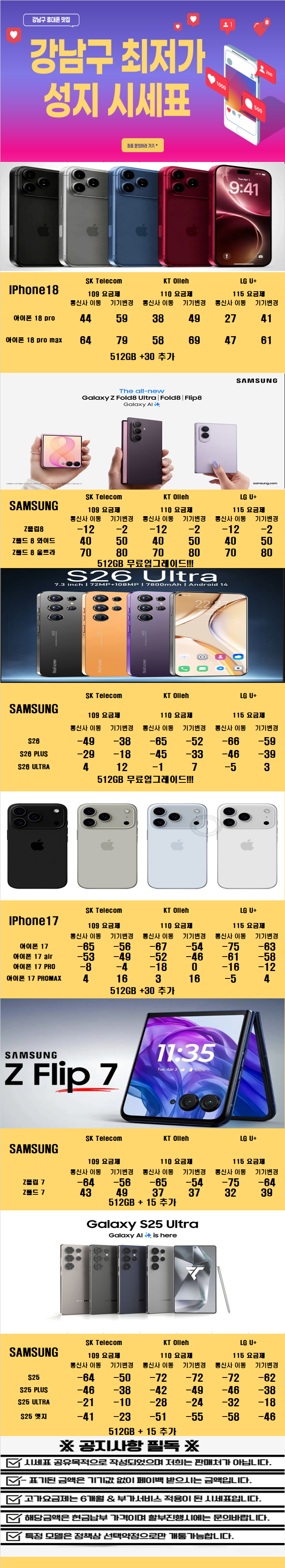 f379588812d159d9aef246dc6305c061_1789782657_7396.png f379588812d159d9aef246dc6305c061_1789782657_7396.png