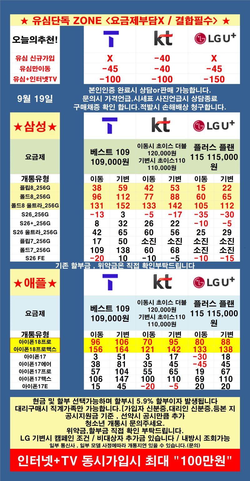 0799d6c8761b25c88f051f7e72e2f2fd_1789804196_8847.png