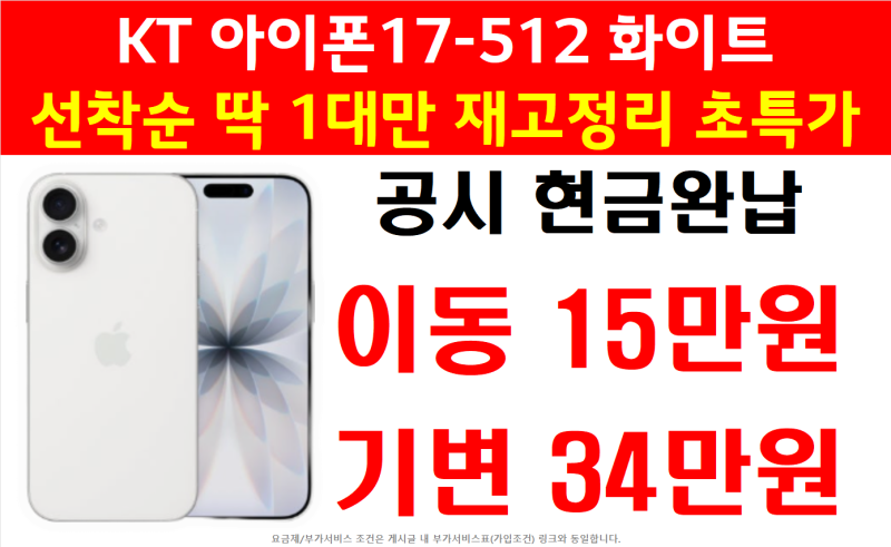 6b706af1f1fabf966f973ea592ffbd45_1789527435_917.png