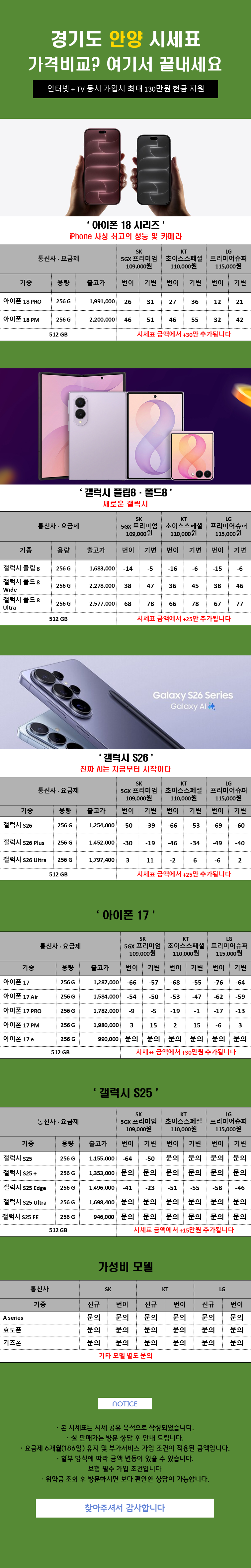 bd8bd1e1c595c3f7acc0ee6ae632a1a1_1791176930_6881.png bd8bd1e1c595c3f7acc0ee6ae632a1a1_1791176930_6881.png