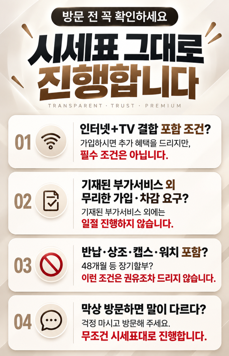 8e8cc341f79c1d33ed0fd5cbef3ddde0_1790831041_3527.png