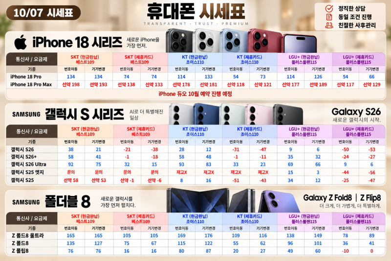 c296a78795d980cd5332aadc05e1b20d_1791346341_7857.png