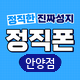 profile_image