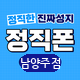 profile_image